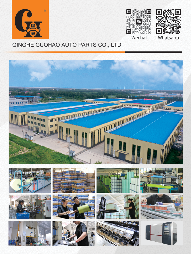 Гуохао Филтерс ускоро креће на изложбу и конгресни центар у Лас Вегас Сандс!